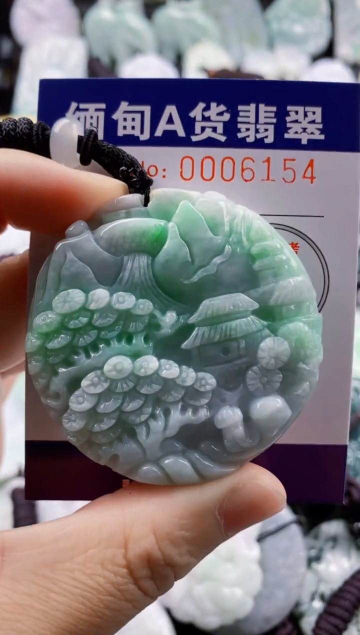 【闪购商品】翡翠吊坠(不含链)未镶嵌1