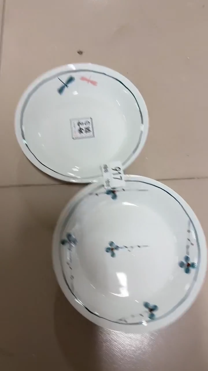 陶瓷手柄款微瑕四单包邮917