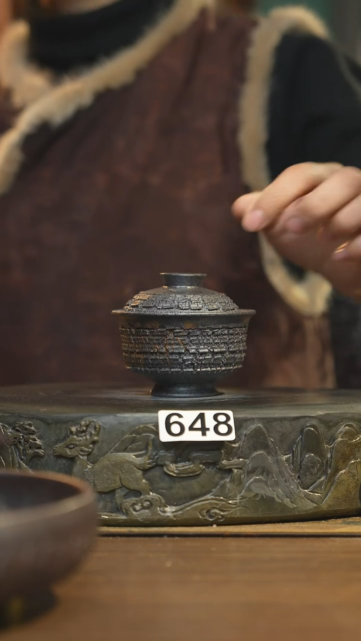 【闪购商品】其他陶瓷茶器盖碗648