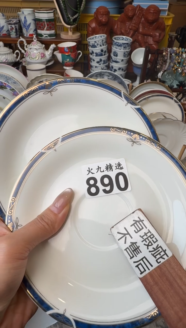 越***好 越来越越好   