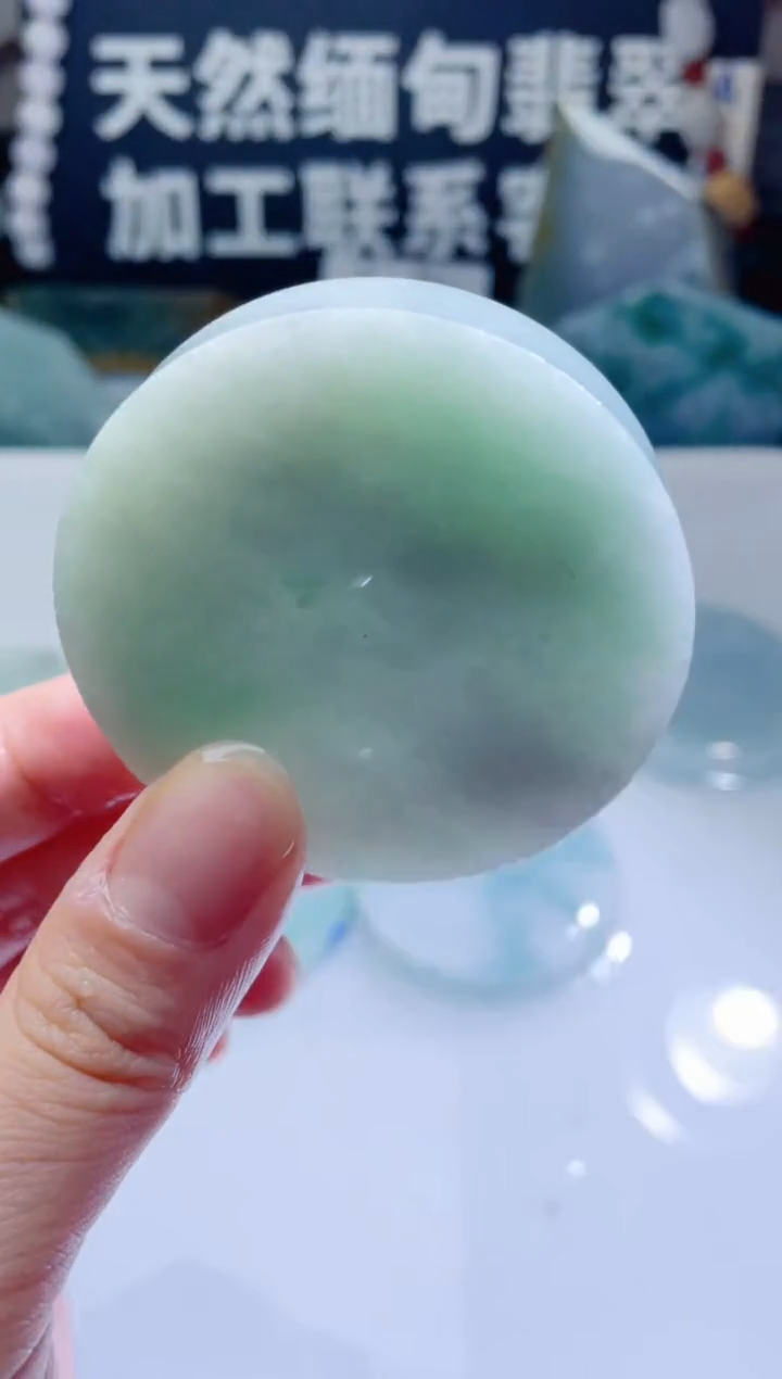 颈饰未镶嵌翡翠1406