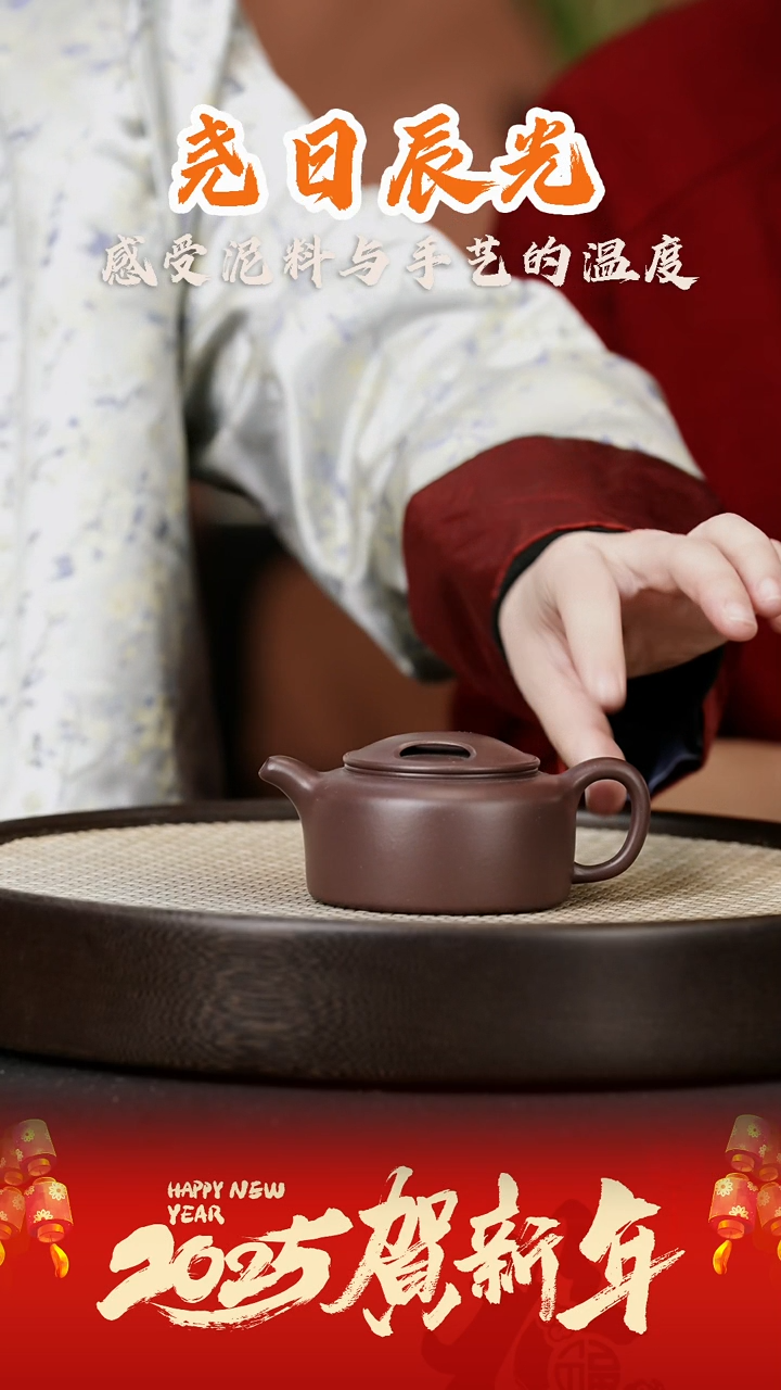 【闪购商品】紫砂茶壶YRCG14马锡军牛盖莲子大水潭天青16