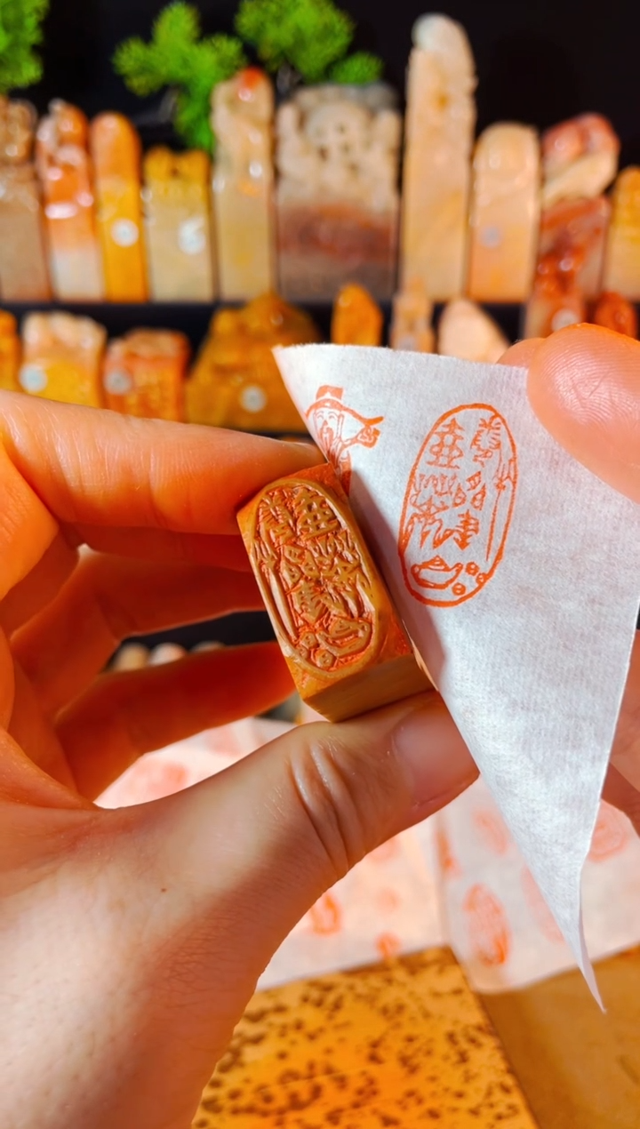 【闪购商品】老挝石印石手工篆刻《半卷闲书一壶茶》1.5*3