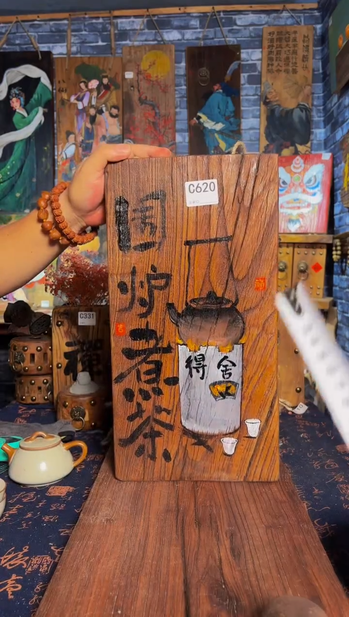 风化老门板丙烯画