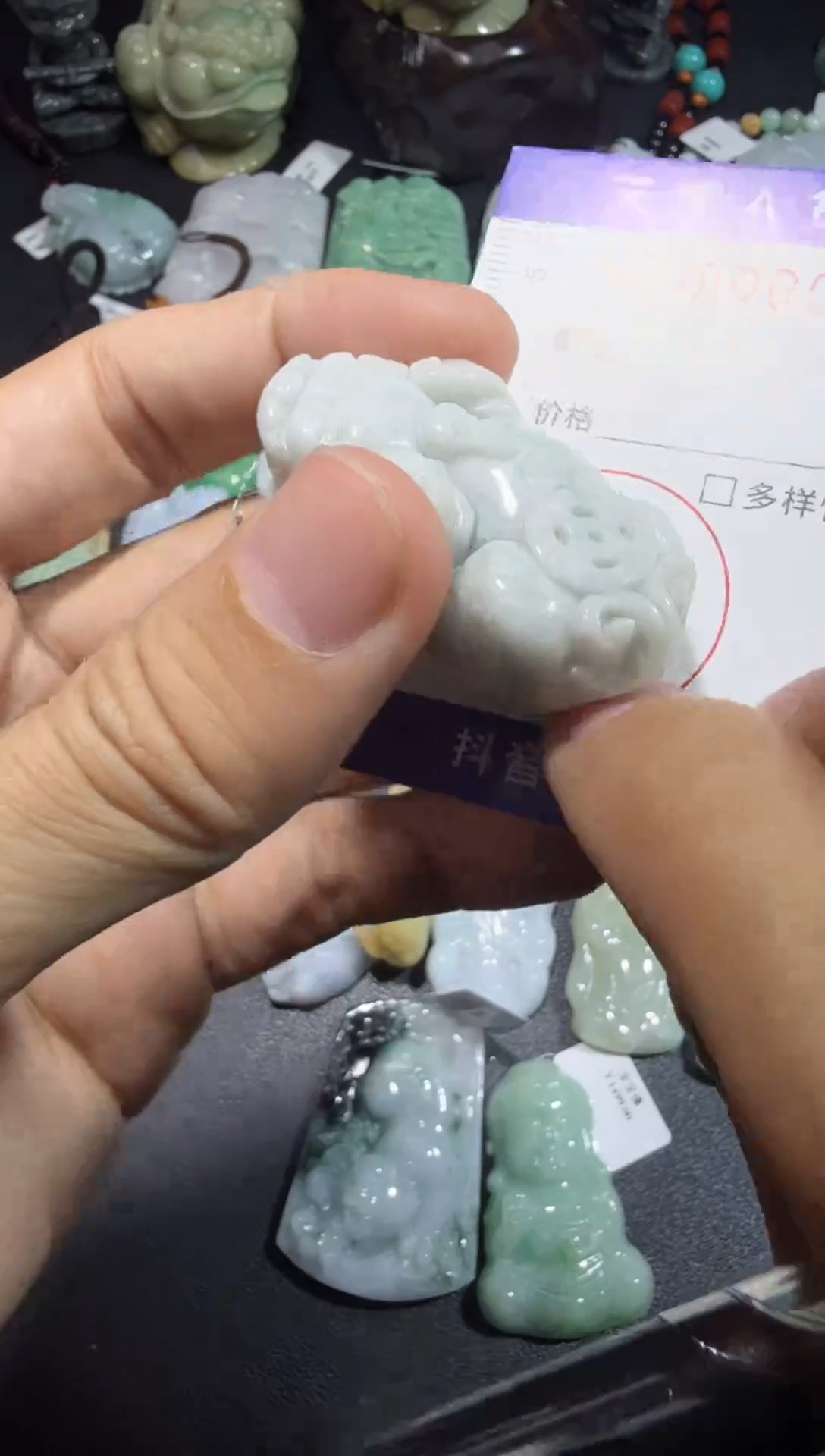 【闪购商品】翡翠颈饰未镶嵌00000689