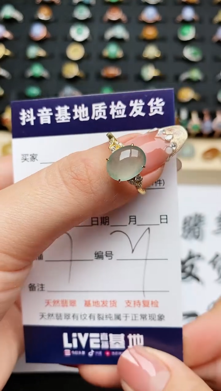 【闪购商品】翡翠戒指银S925镶嵌............