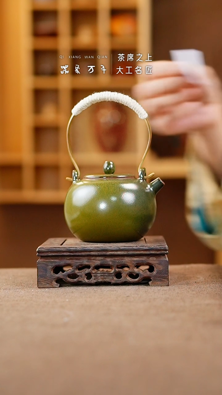 【闪购商品】瓷片钧瓷手作美器 叶A969