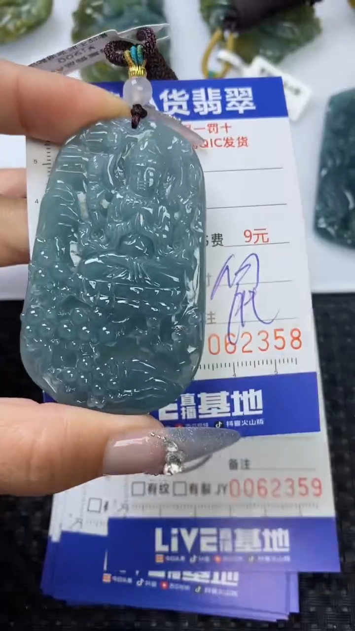 【闪购商品】翡翠颈饰未镶嵌111111111111111