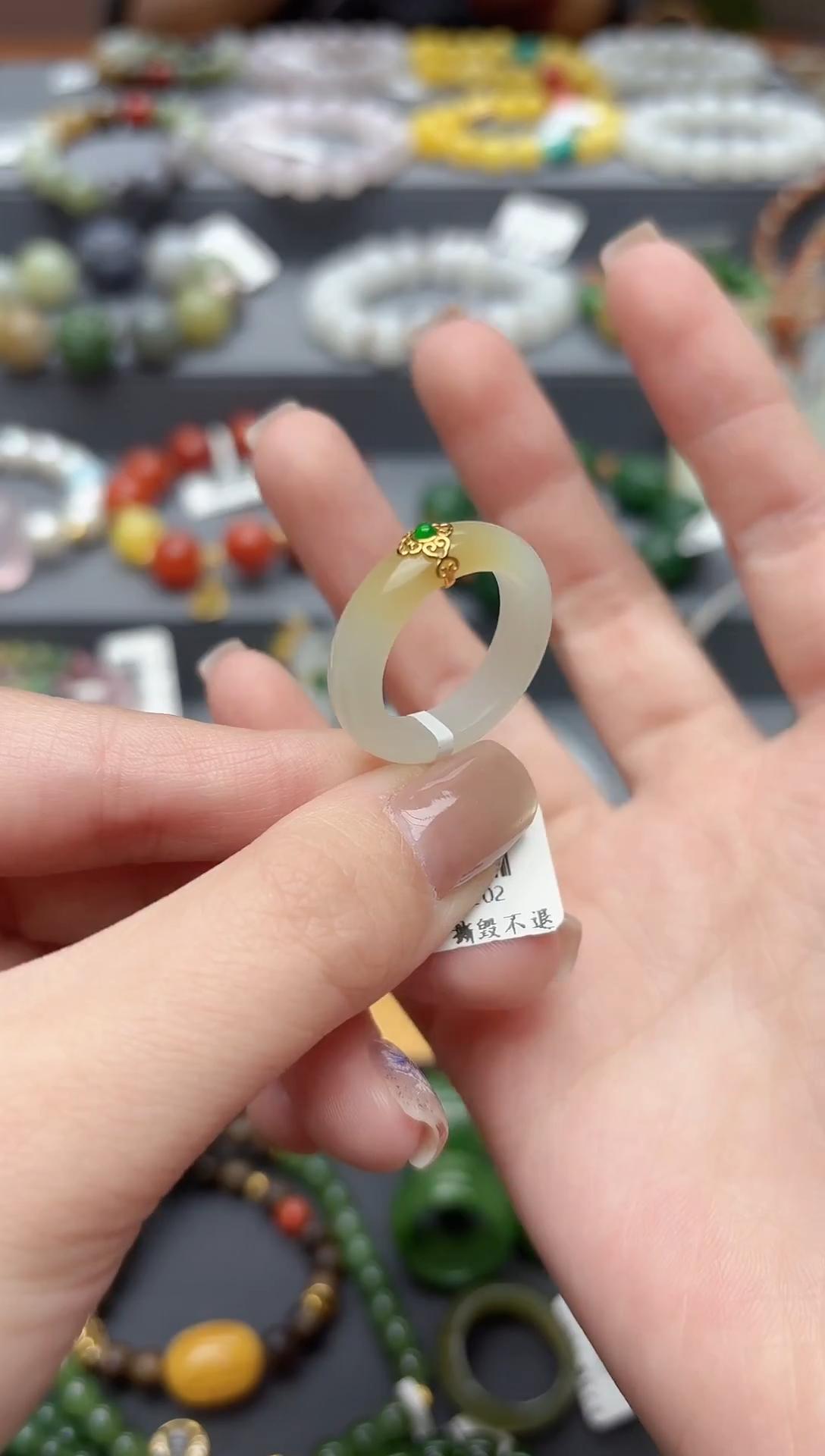 18K金镶嵌戒圈和田玉18K天然和田玉一口糖指环