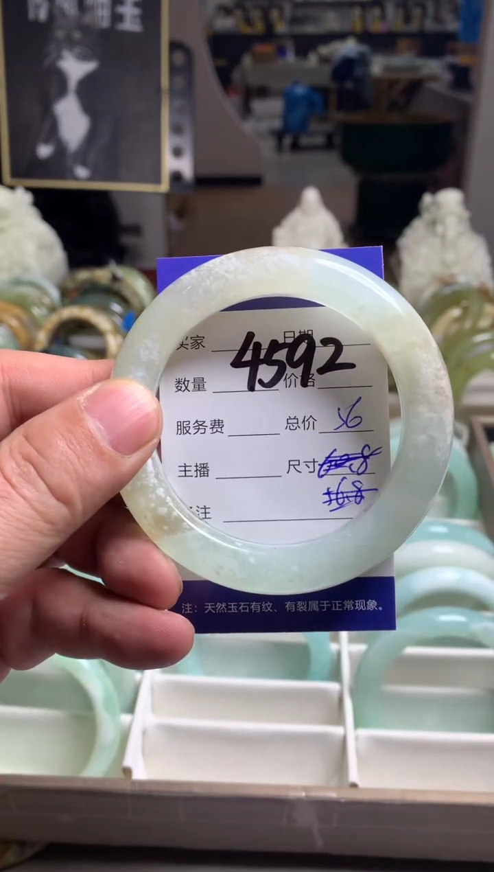 【闪购商品】蛇纹石玉手镯未镶嵌4592