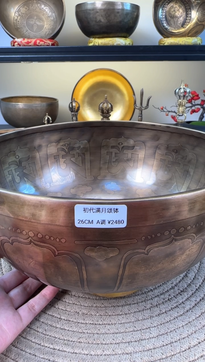 【闪购商品】26-A 尚铜阁尼泊尔颂钵送全套配件