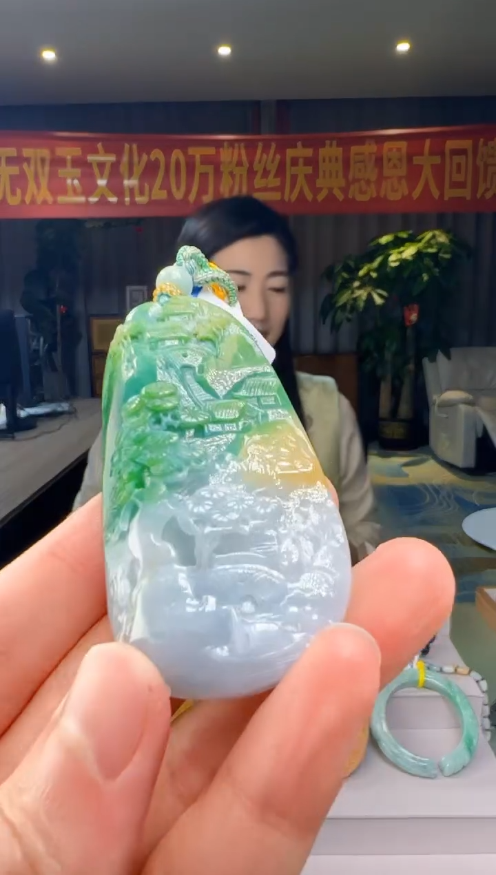 翡翠未镶嵌吊坠(不含链)DY@@960Q3J17586