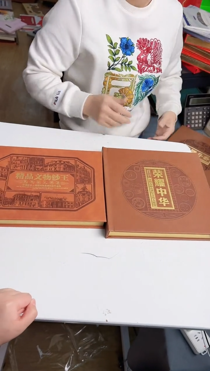 邮票 合集合集合集
