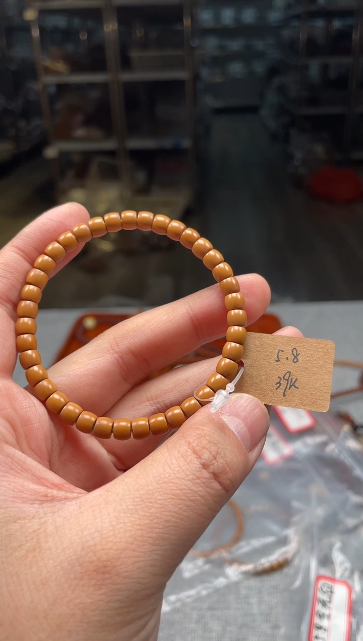 【闪购商品】橄榄核吊坠闪19核尖直切手串单圈 全无白5.9mm