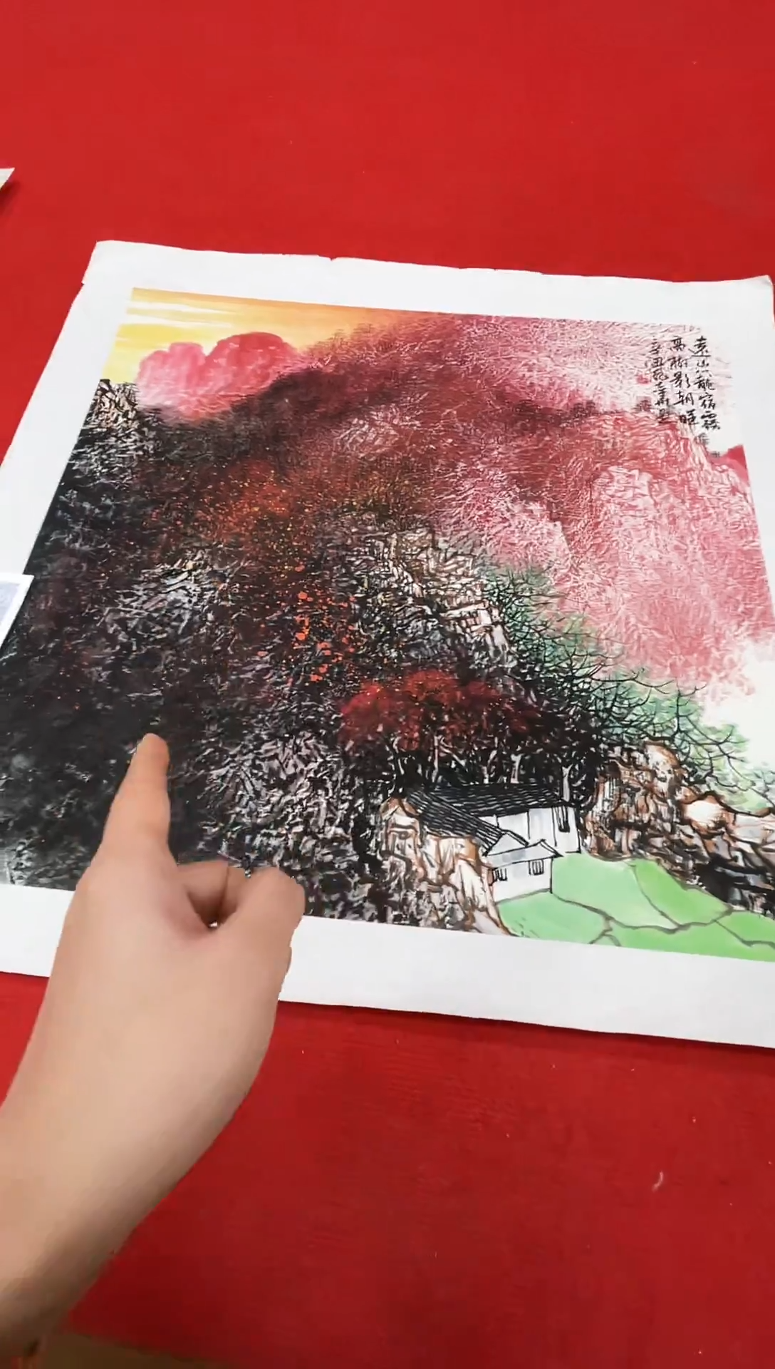 国画纪志华精品国画-26