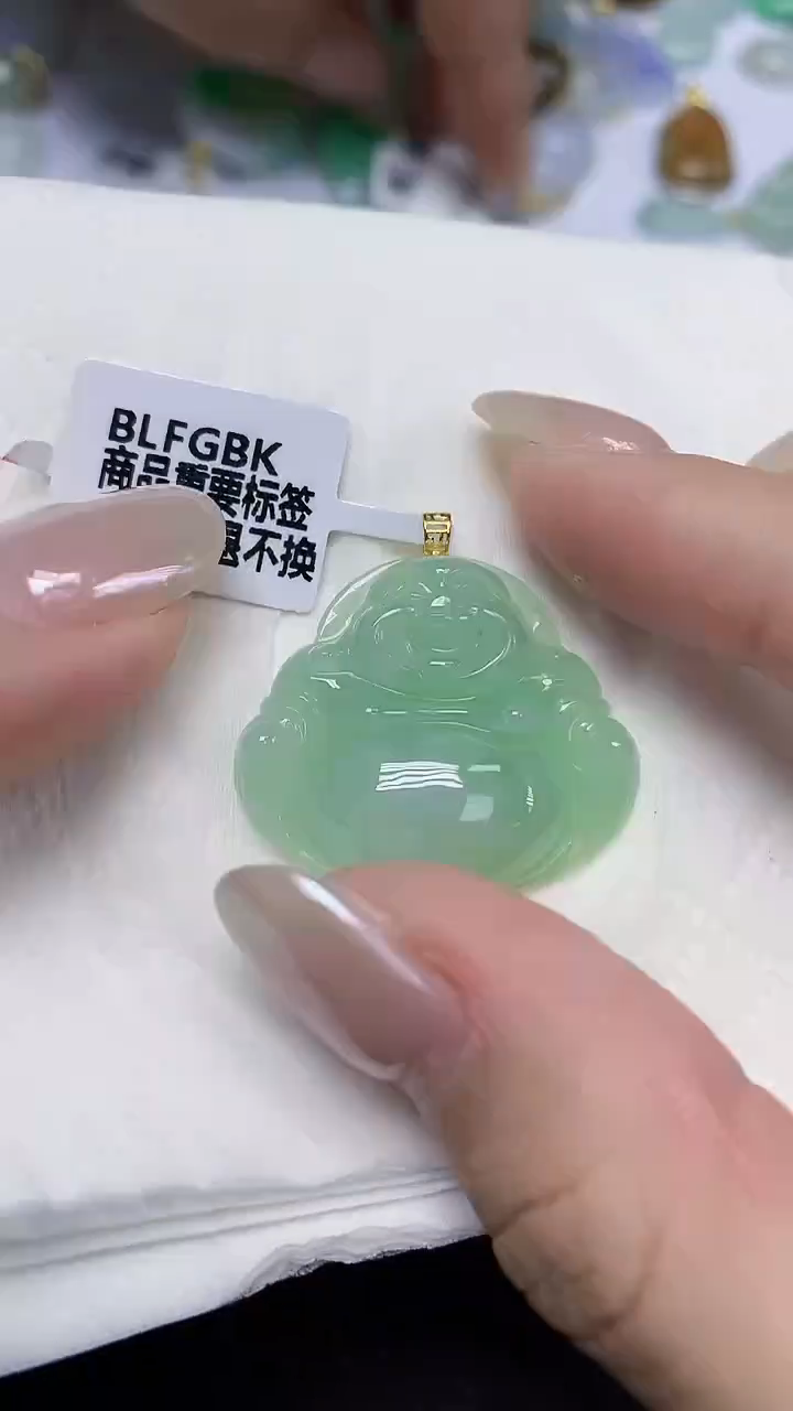 翡翠18K金镶嵌颈饰天然缅甸翡翠A货