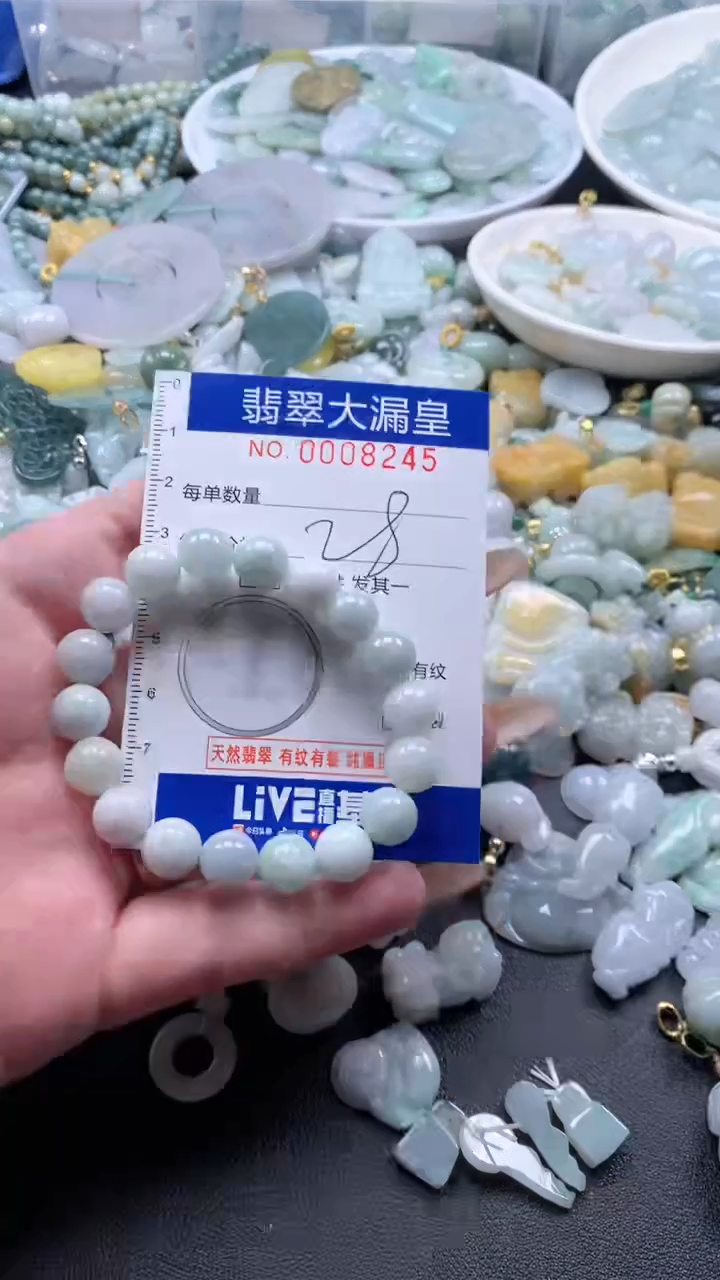 【闪购商品】翡翠吊坠(不含链)未镶嵌8245