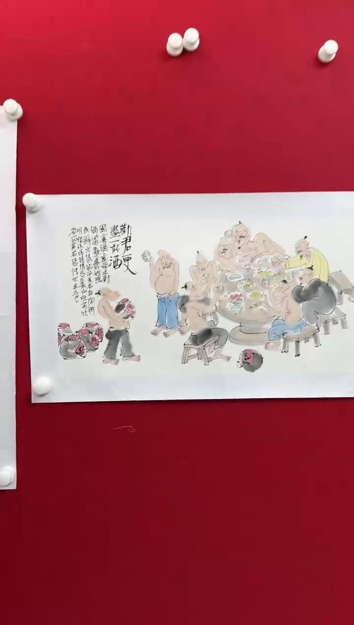 书法LL 02 人物 2