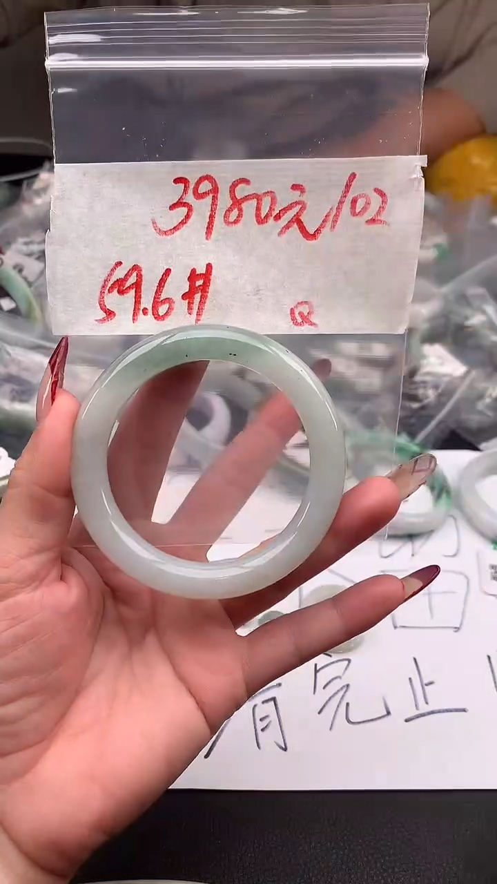 【闪购商品】定制翡翠未镶嵌毛货需精细抛光+多样性发货拍一发一