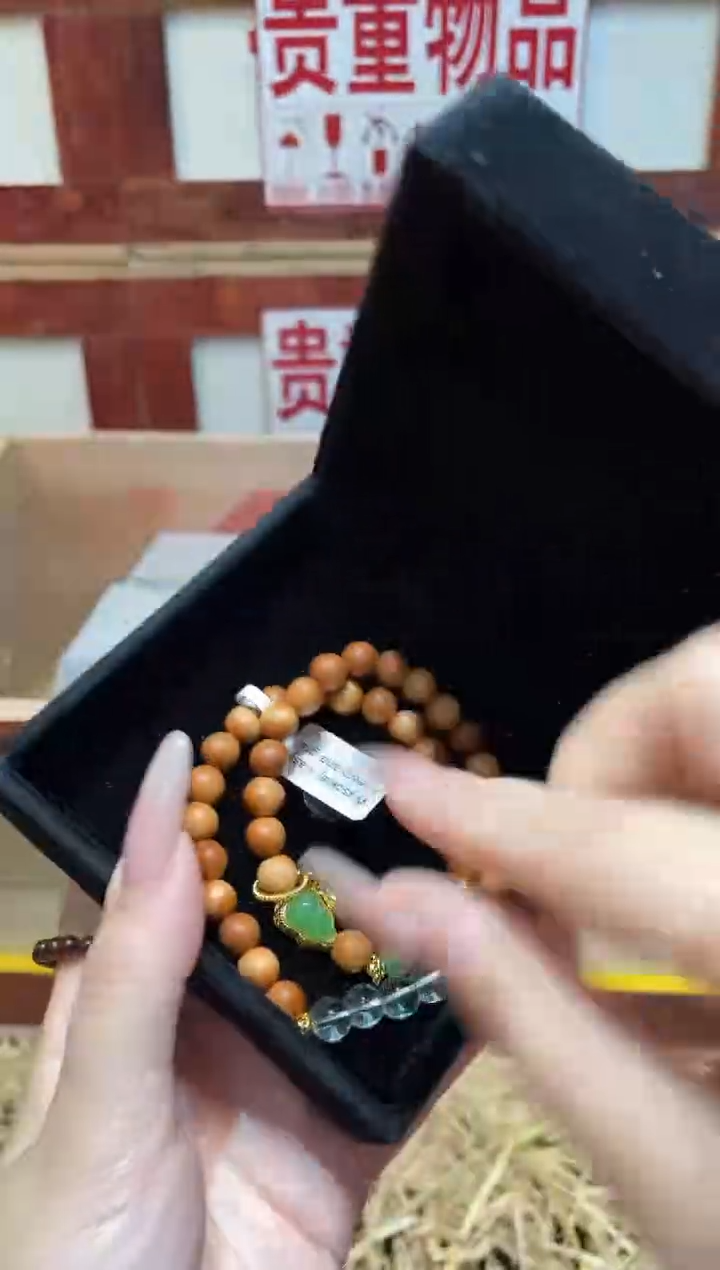 精品手串闪购链接（多样性发其一）￥