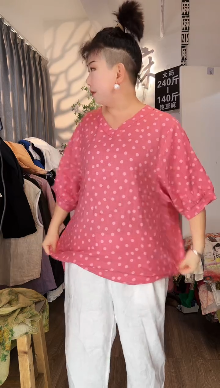 亚麻汉麻苎麻大码女装