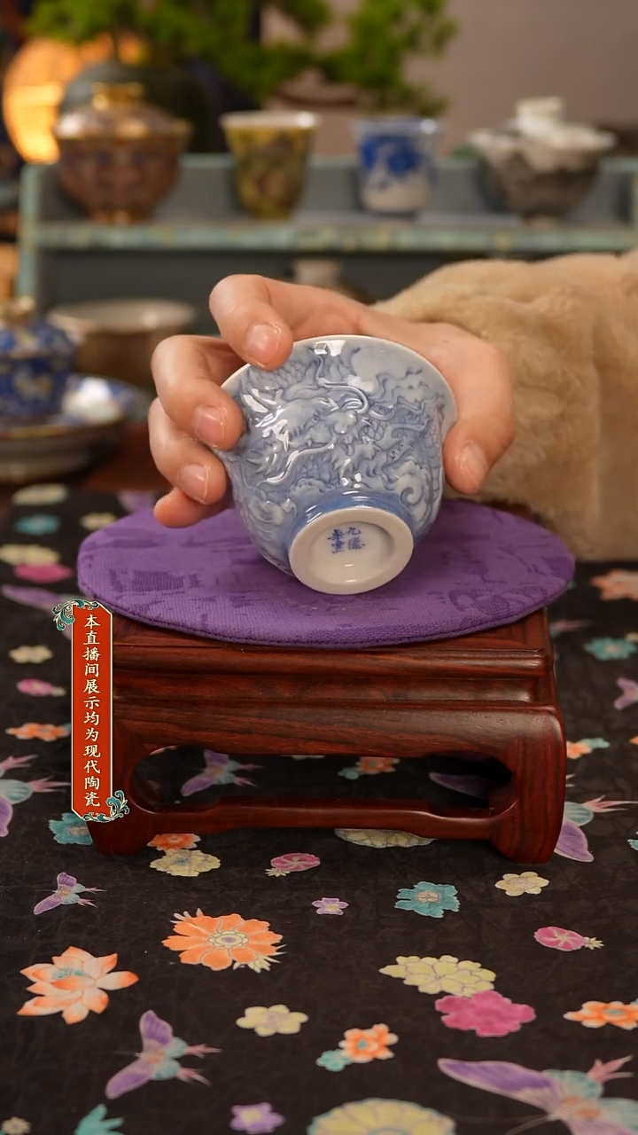 瓷片景德镇窑口茶器199