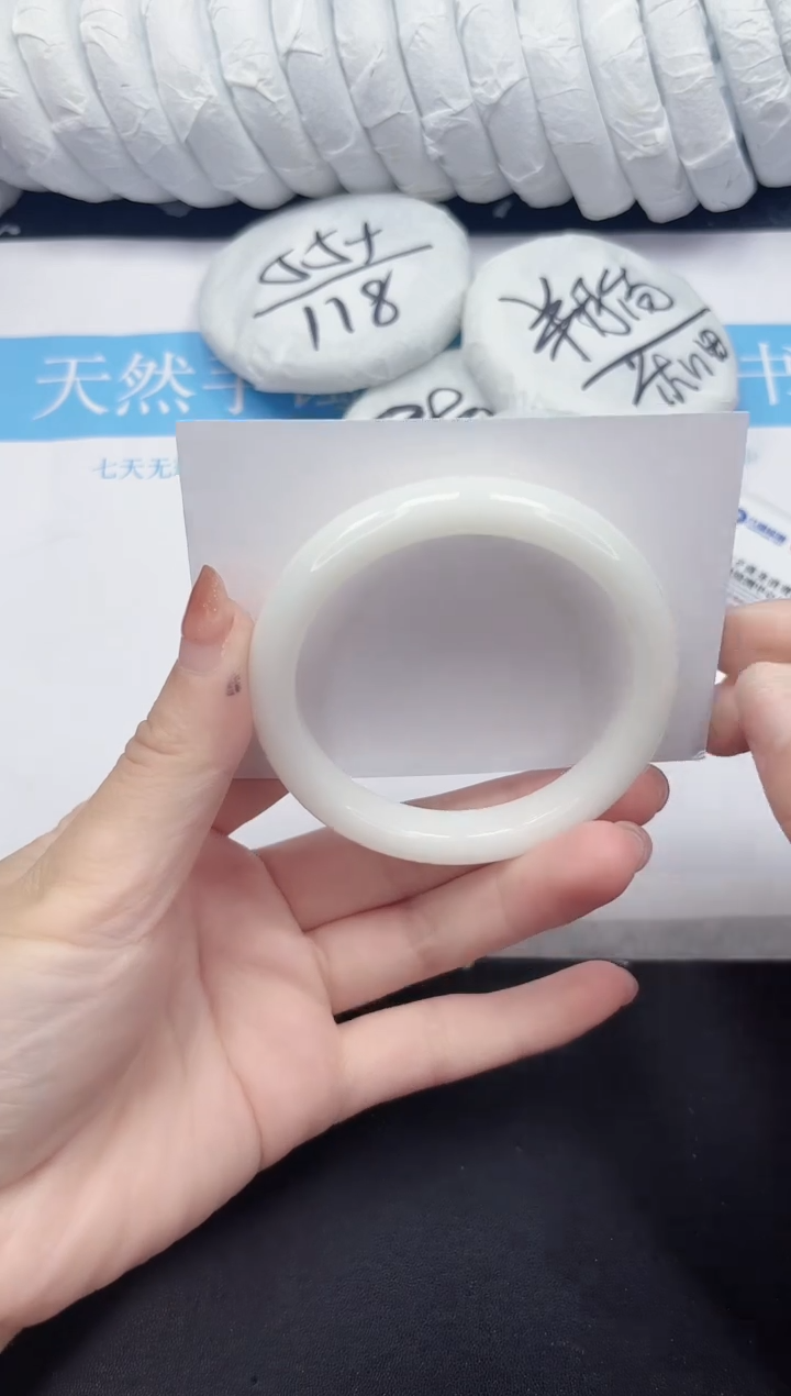 未镶嵌手镯石英质玉16-57.5BYG