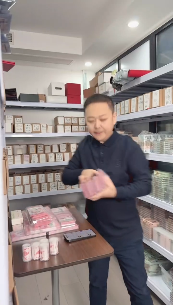 【闪购商品】塑料评级蛇刀无4/7............