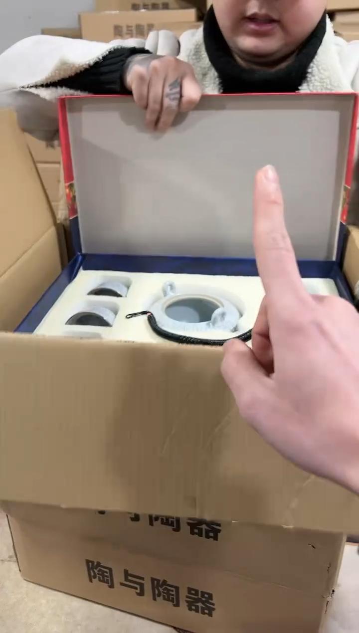 【闪购商品】闪购链接专属福利