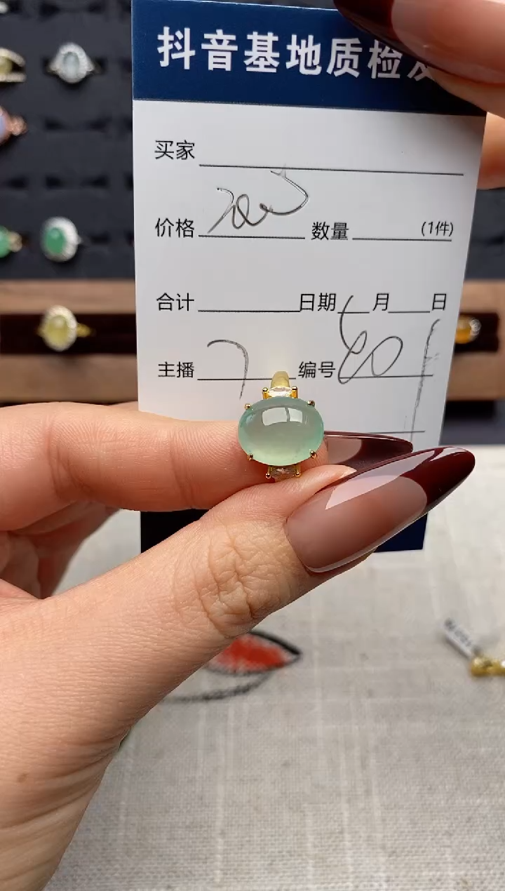 银S925镶嵌戒指翡翠S****g.