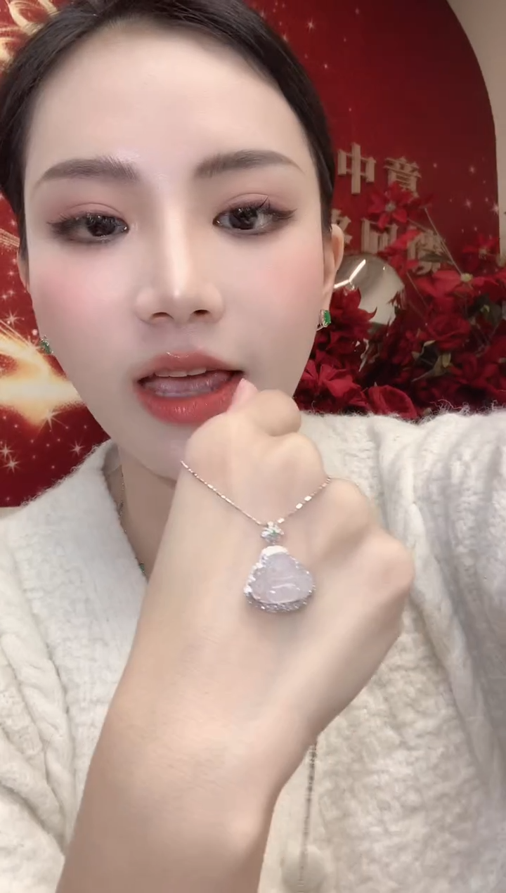 吊坠(不含链)18K金镶嵌翡翠A2 多样性发一件