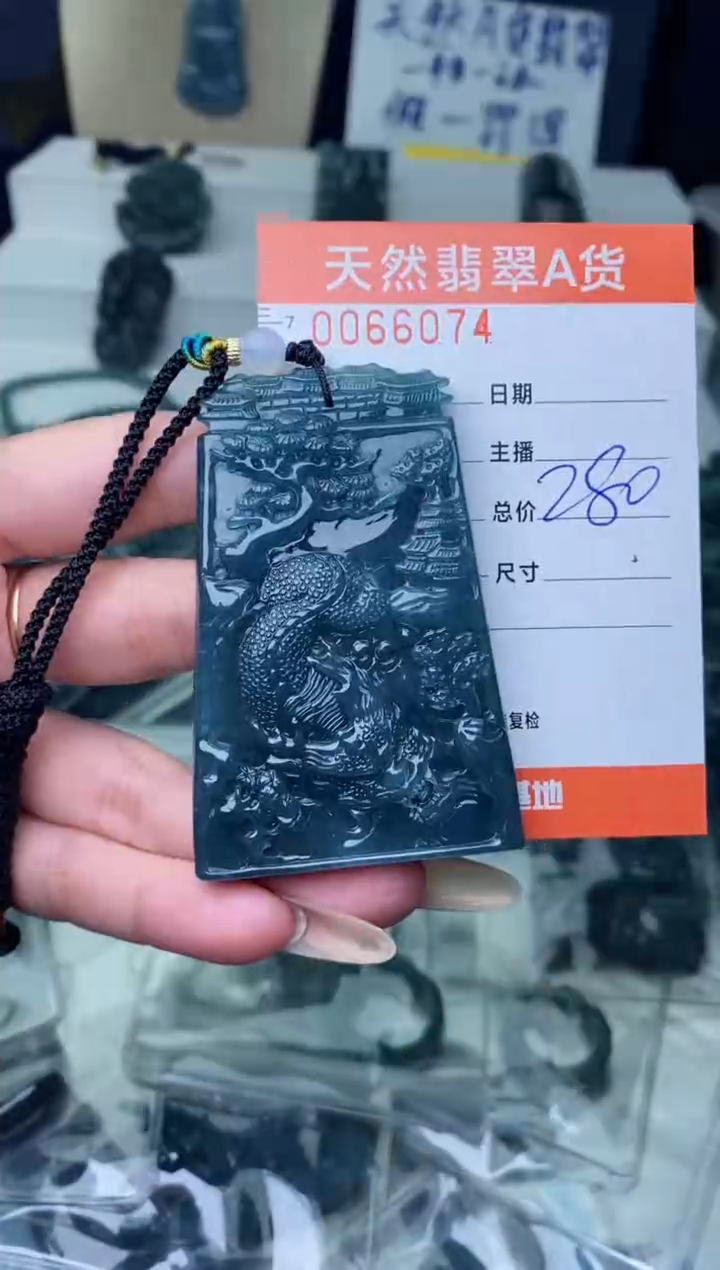【闪购商品】翡翠颈饰未镶嵌·········