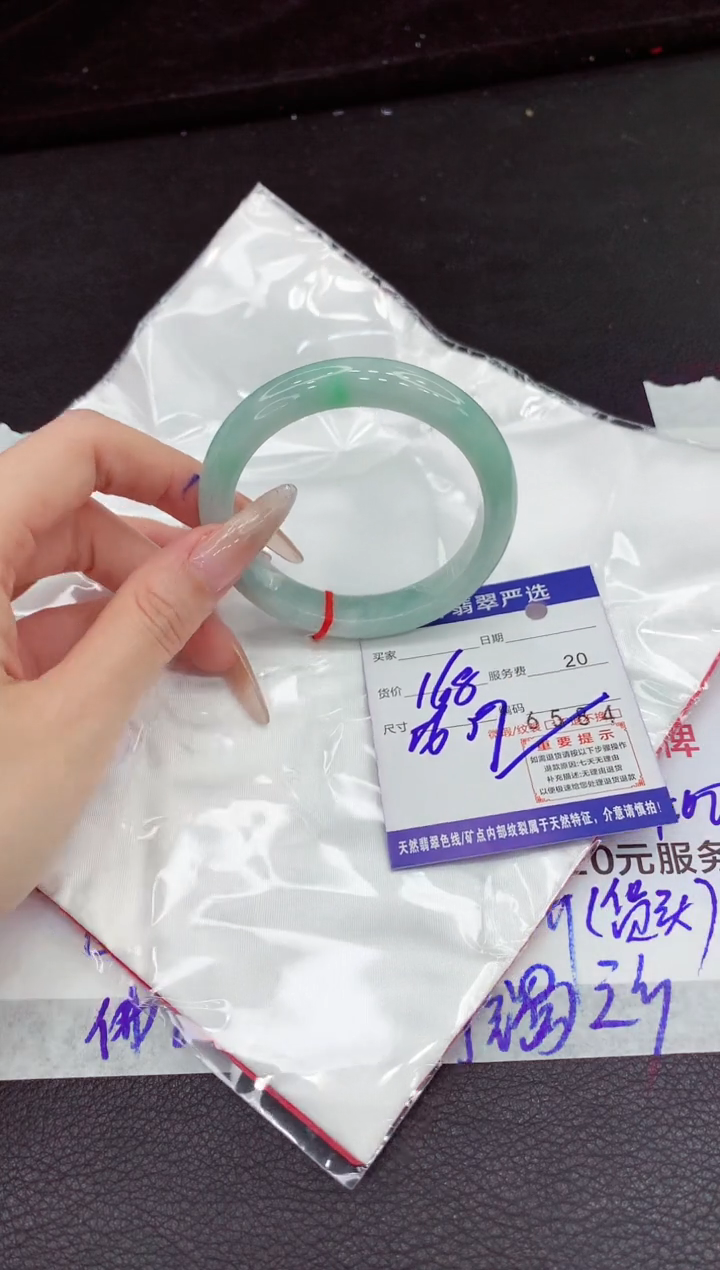 翡翠手镯未镶嵌111111