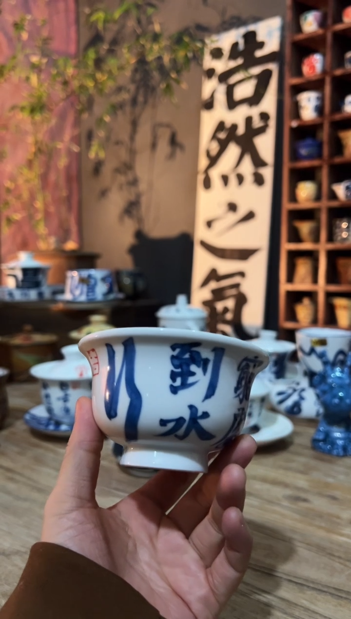 【闪购商品】观云听雨原创手绘茶具