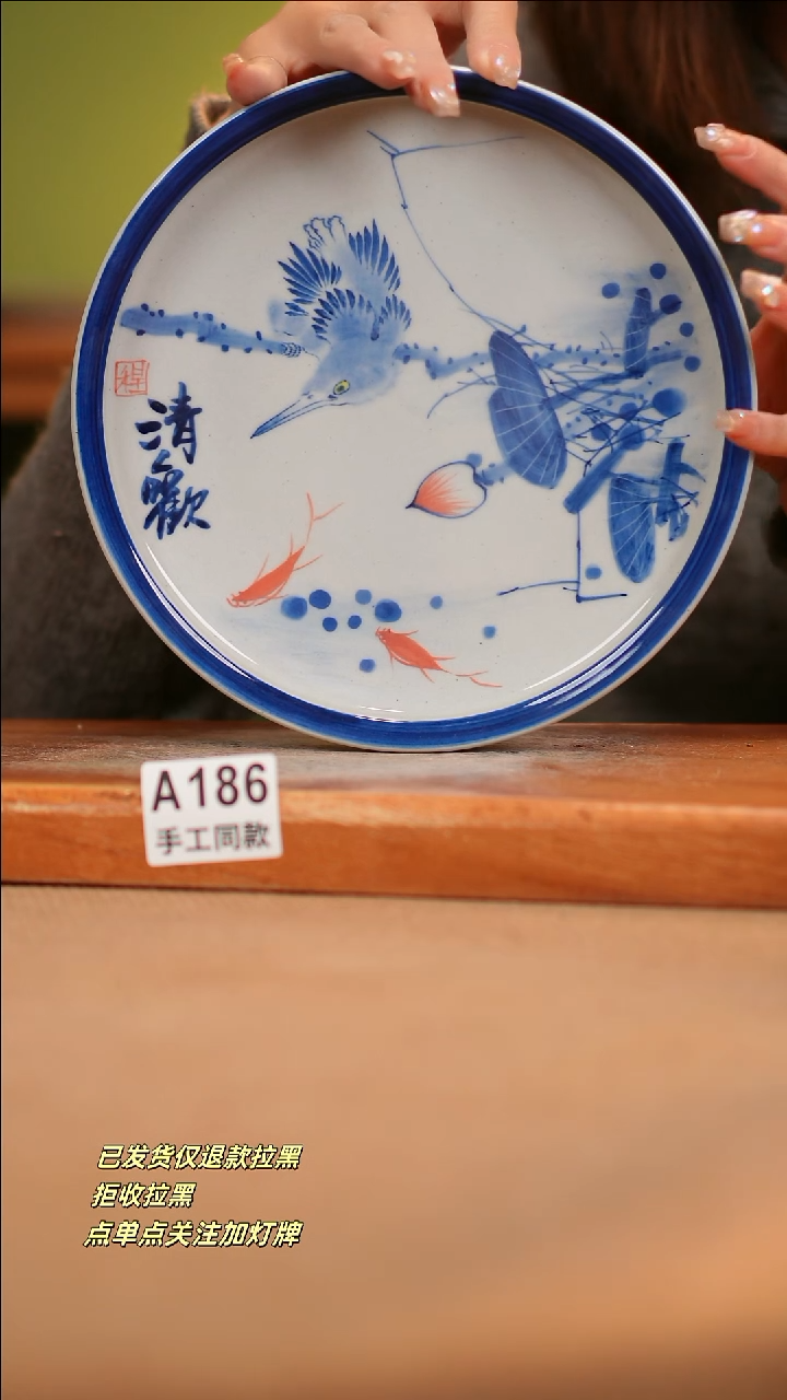 【闪购商品】其他A186窑林瓷业瓷器