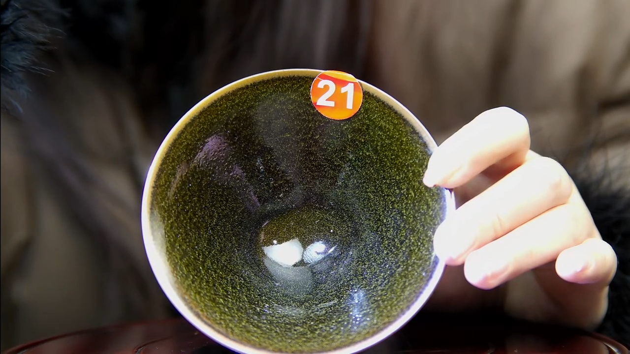 【闪购商品】乌京黑主人被原矿煤窑烧制