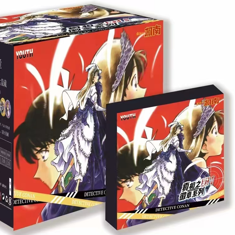 兜の（真吧）柯南真相之匙吧唧第二弹