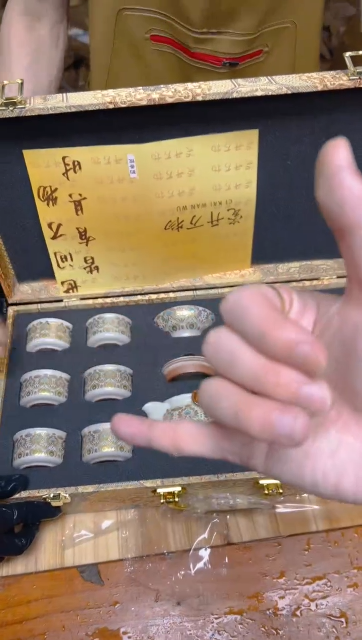 其他其他精品茶具@@@@@@@（不带礼盒）