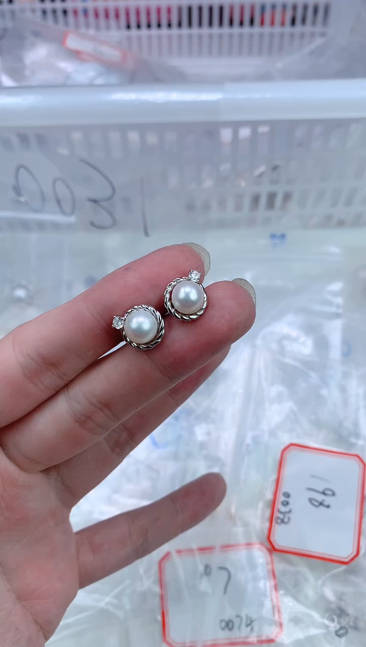 银S925镶嵌其他淡水珍珠249