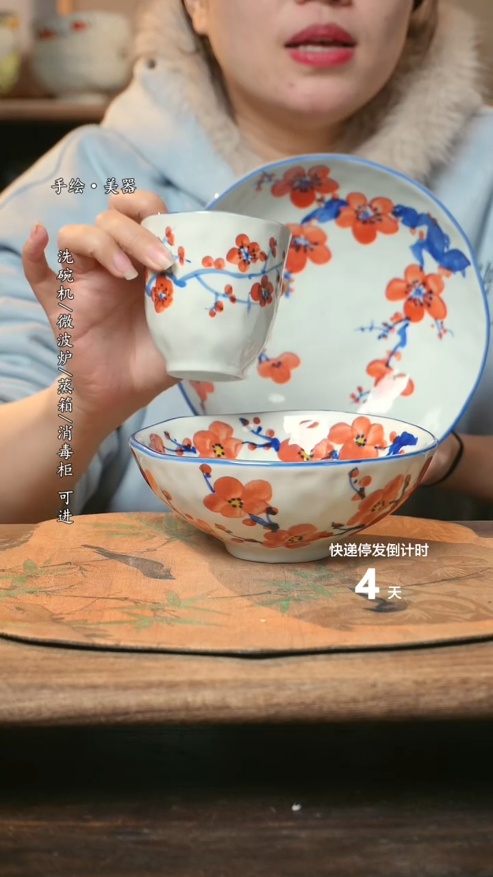 【闪购商品】碗3件景德镇高温瓷釉下瓷食品级