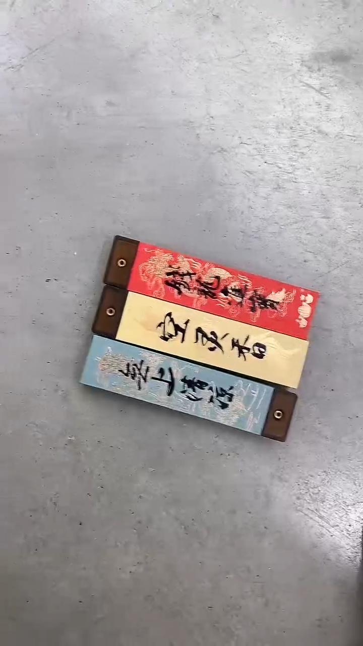 【闪购商品】瓷片陶瓷茶器福利3个