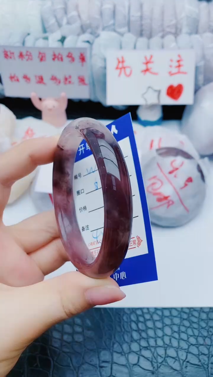 未镶嵌手镯石英质玉w116+62-63
