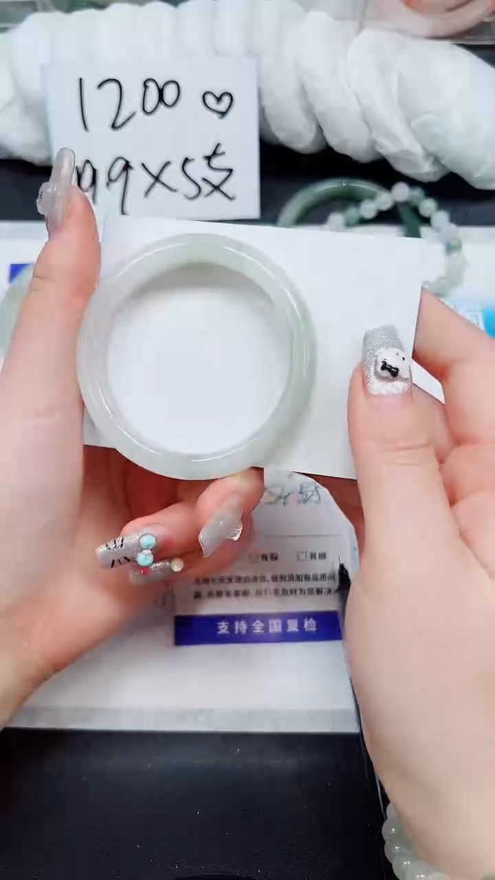 【闪购商品】石英质玉手镯未镶嵌A32-54/55