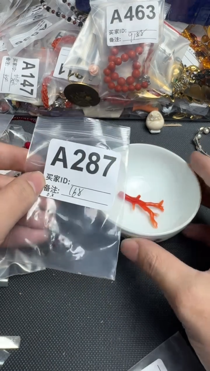 【闪购商品】茶盏默认微瑕，看好出手