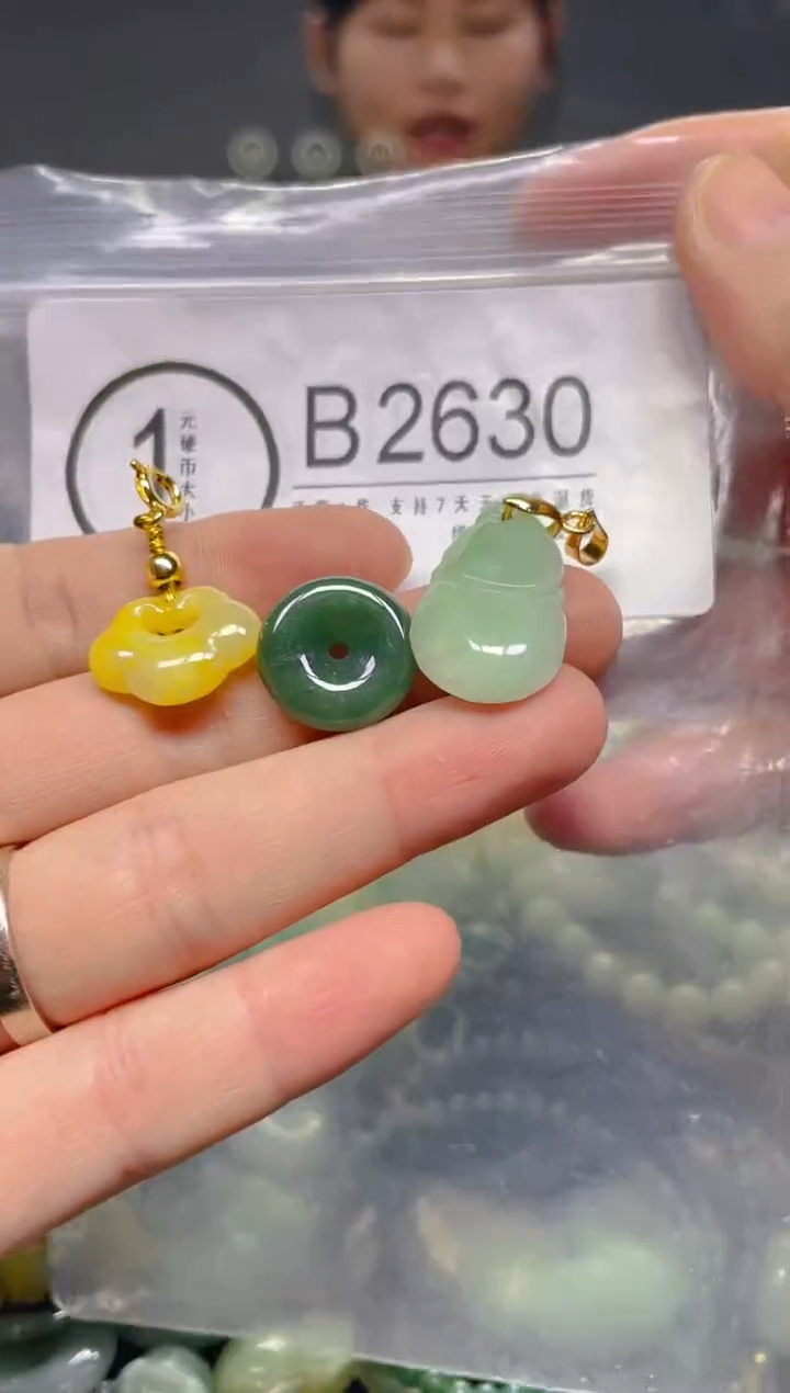 颈饰未镶嵌翡翠/B/翡翠A货，一件也是批发价