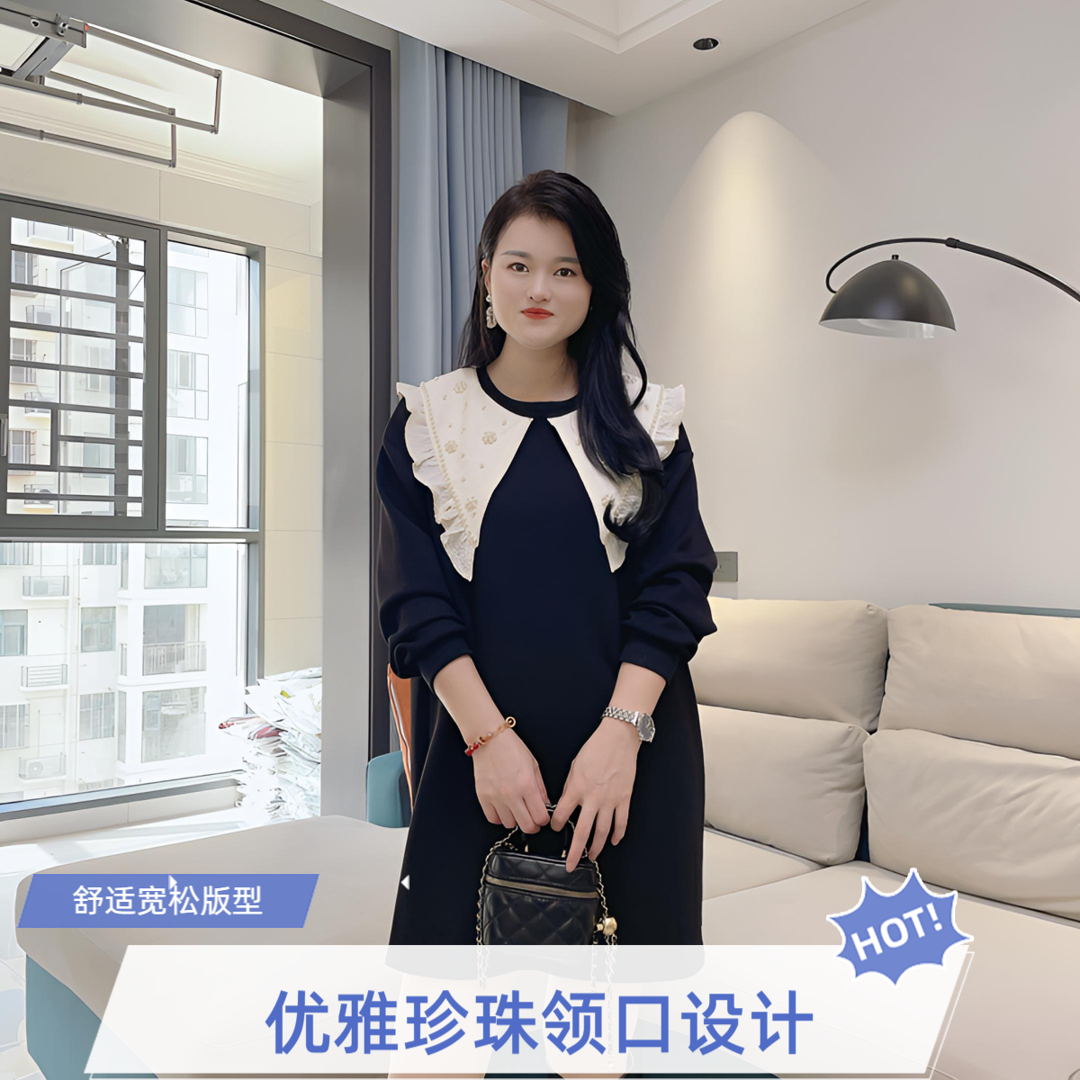 【鑫妍推荐】大码胖MM秋冬时尚卫衣裙中长款宽松显瘦珍珠领连衣裙