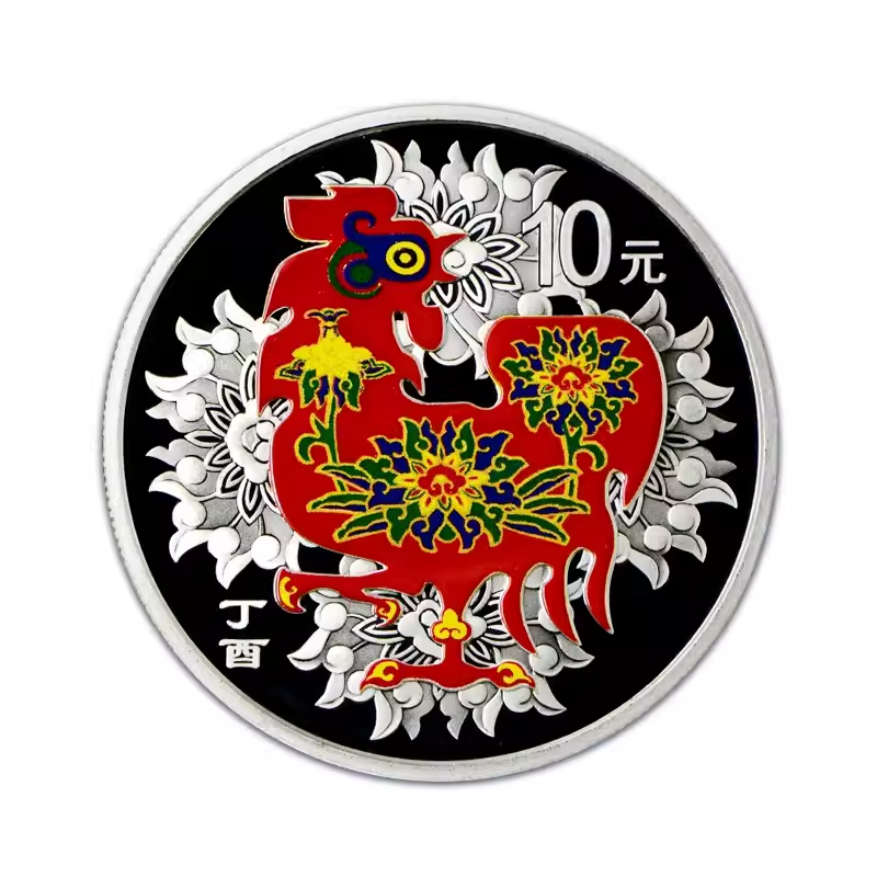 2017年彩色生肖鸡银币30克纯银质精制鸡年纪念币10元彩银鸡彩色鸡