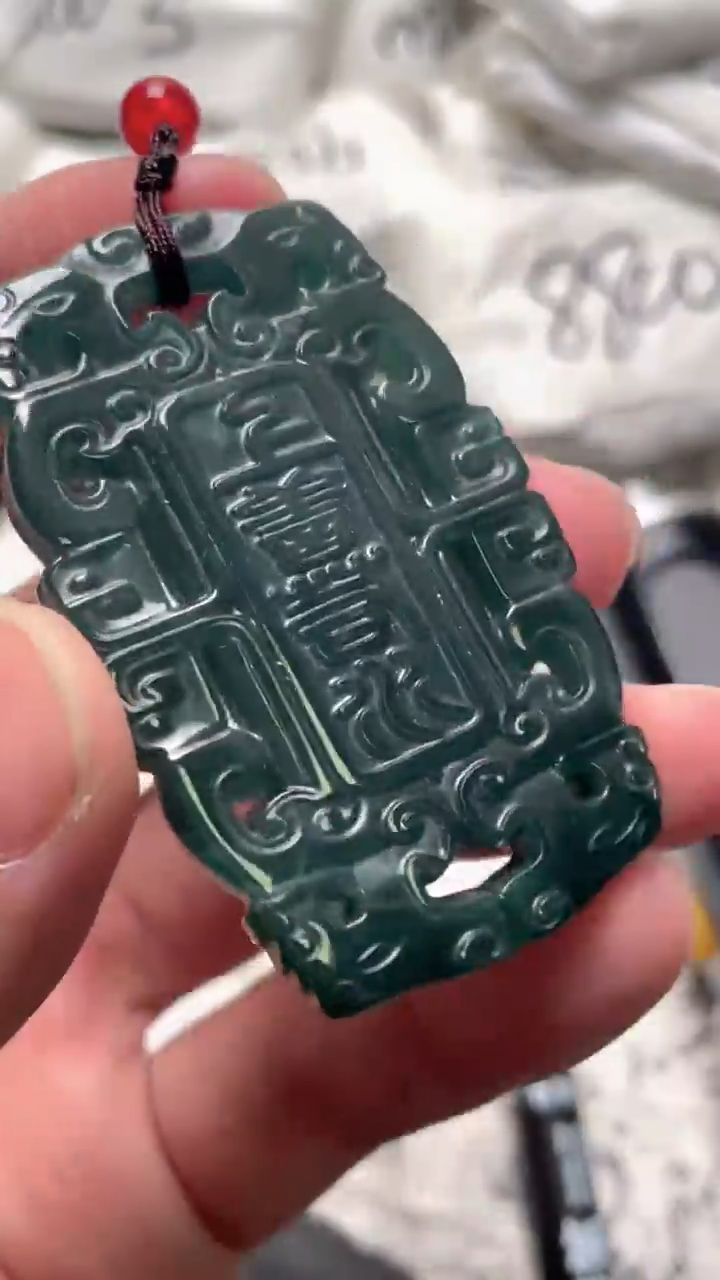 颈饰未镶嵌翡翠888