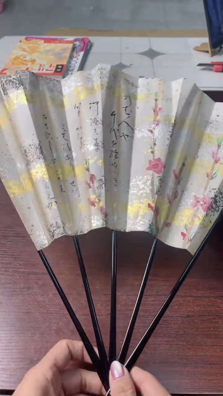 中古杂项默认微瑕