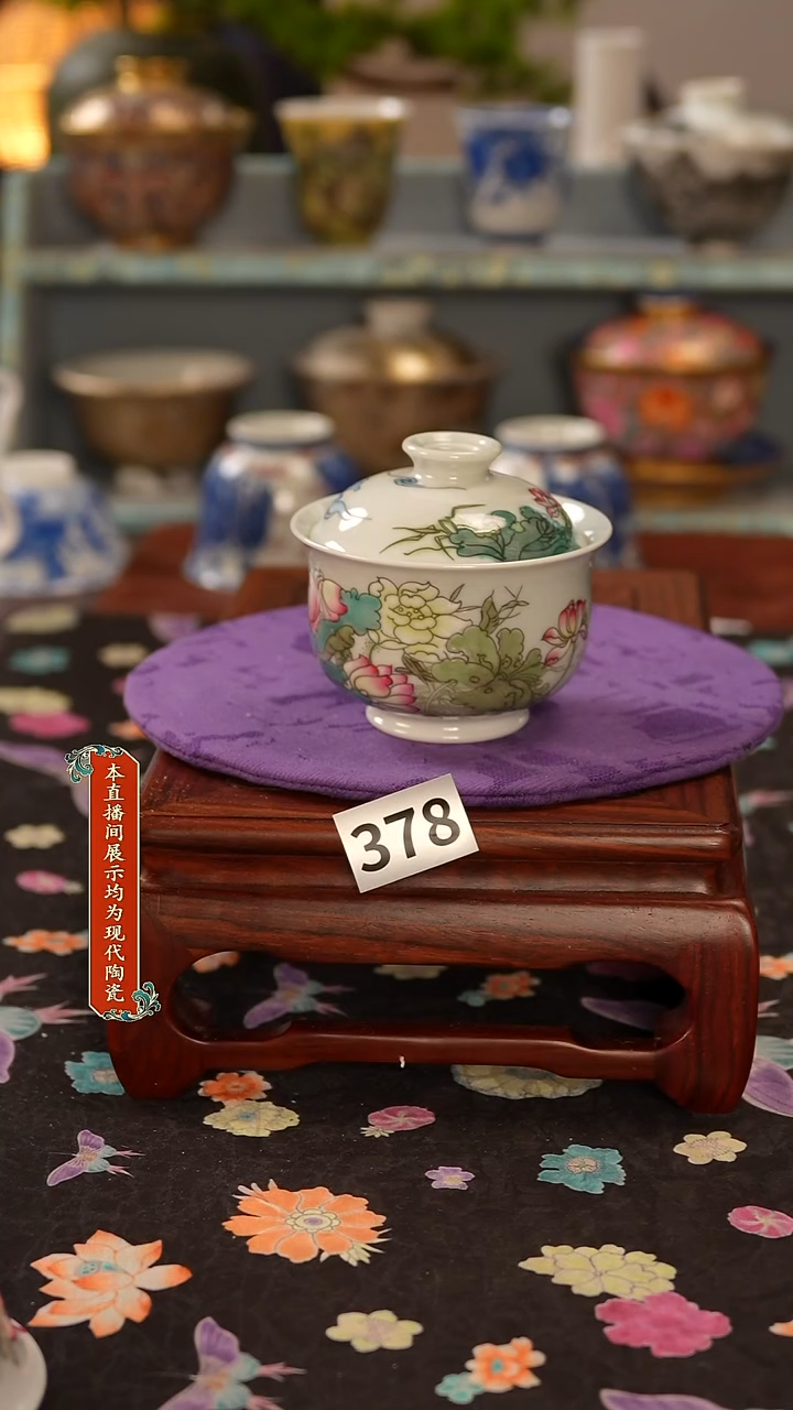 景德镇窑口茶器378